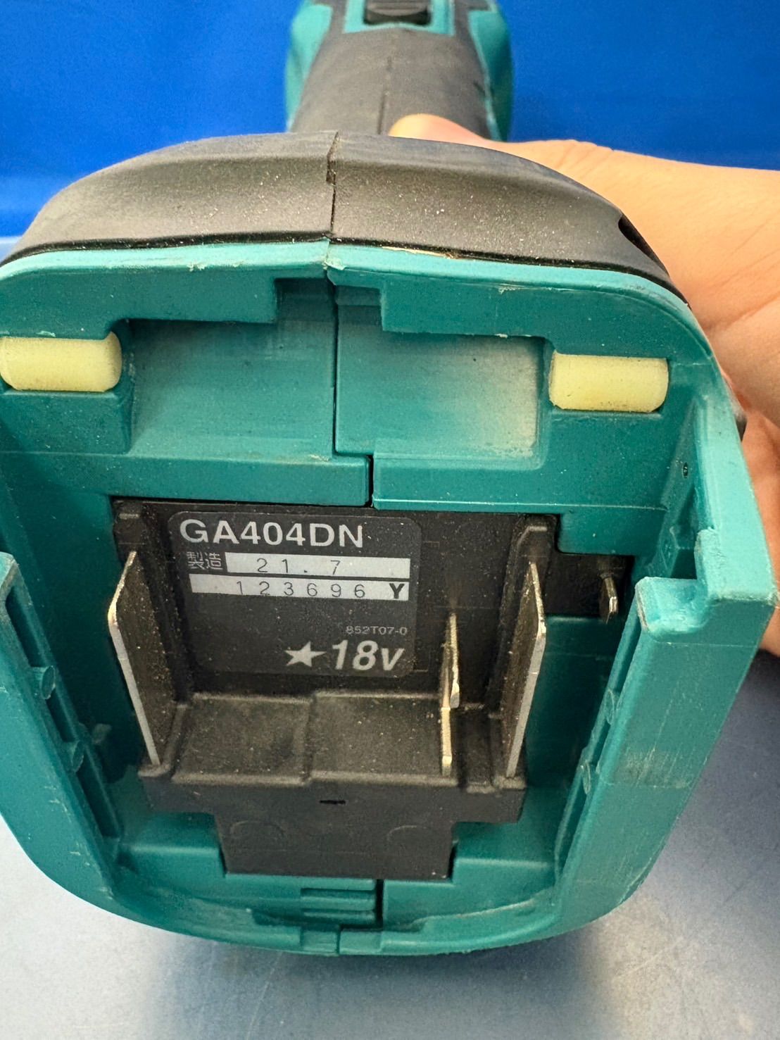 充電式ディスクグラインダ