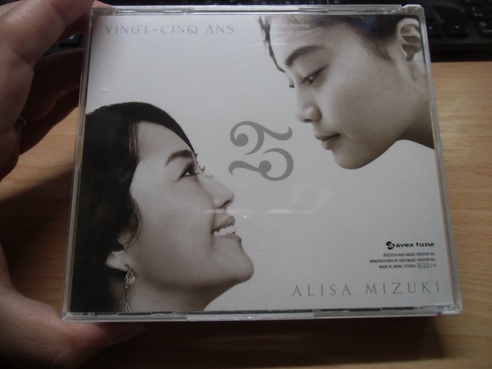 VINGT-CINQ ANS(CD3枚組) 観月ありさ - メルカリ