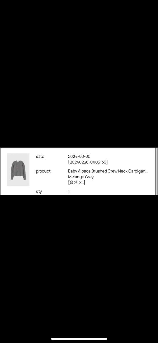 トニーウェック アルパカ ブラッシュド パーカ グレー XL