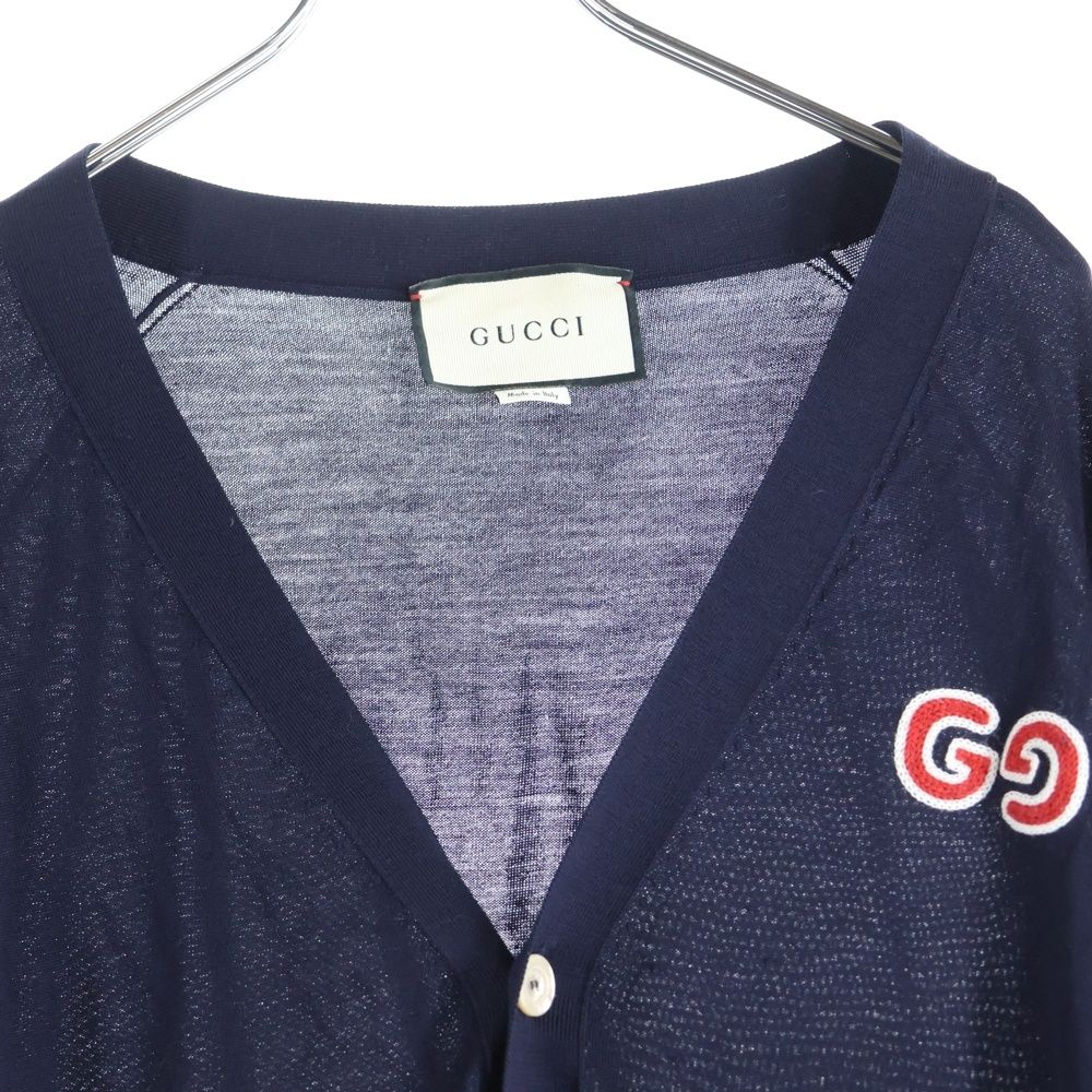 GUCCI (グッチ) フロントロゴ GG刺繍 カーディガン 576815-XKAOW GUCCI (グッチ) フロントロゴ GG刺繍 カーディガン 576815-XKAOW