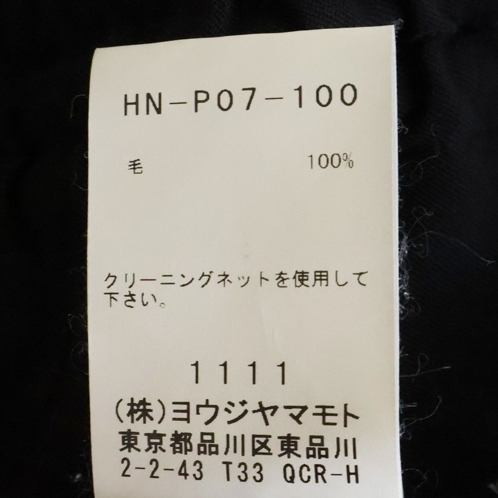 ヨウジヤマモト プールオム