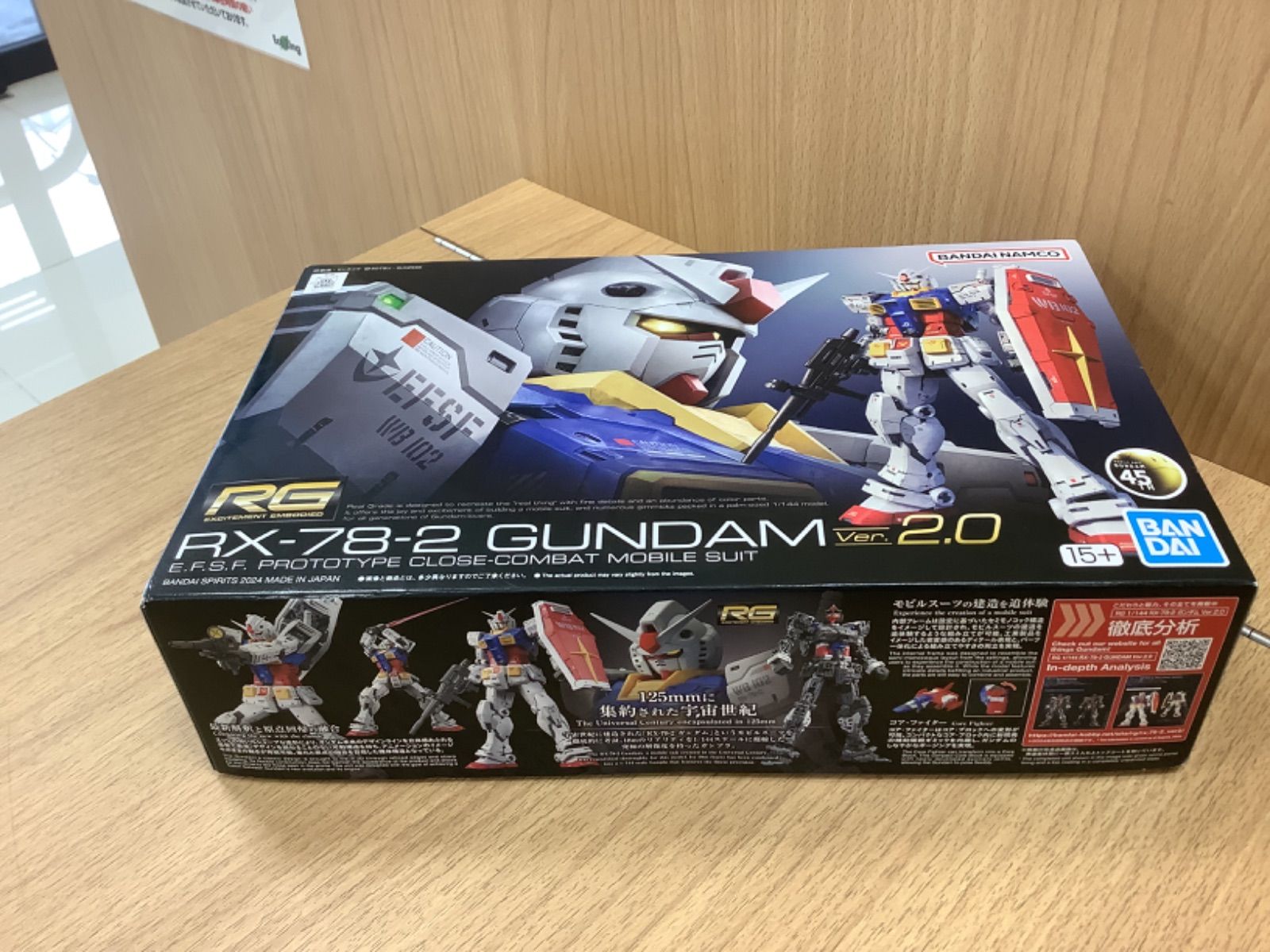 402-612 Hi-Story 1/43 スカイライン ニスモ NISSAN