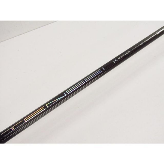 BRIDGESTONE ブリヂストン B2 HT フェアウェイウッド 5W 18° Flex:S