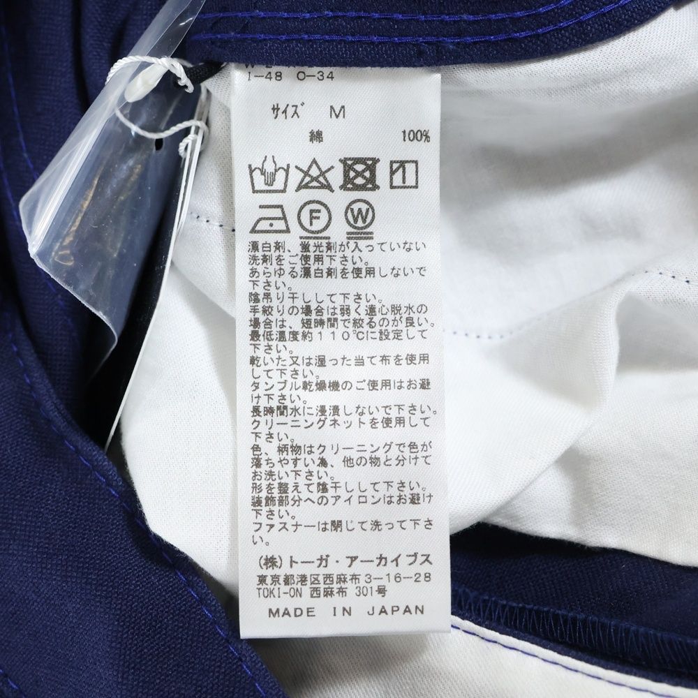 PANTS コットンキャンバス