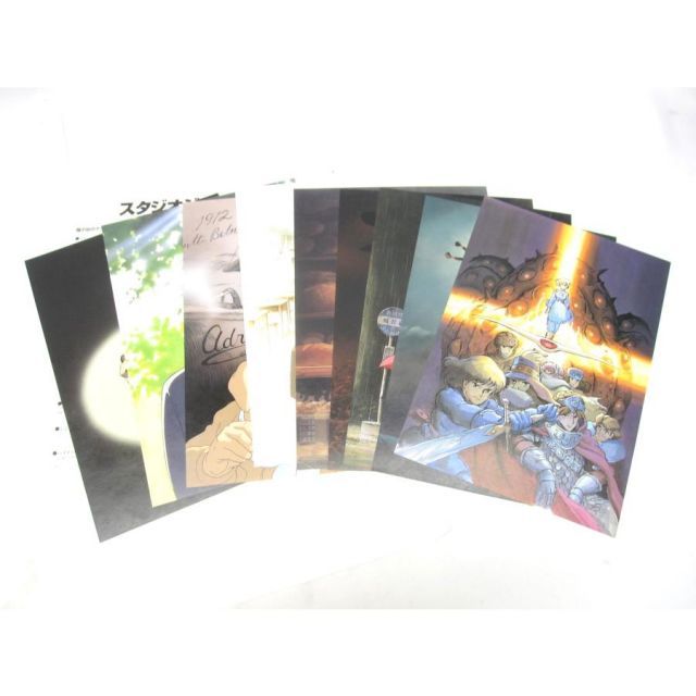 ジブリ作品 サントラ全集 サントラ全集 ジブリがいっぱい ジブリが