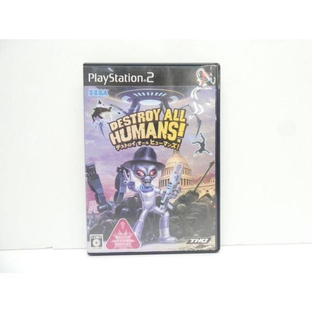 PlayStation 2 PS デストロイ オール ヒューマンズ! レトロ ゲームソフト WE 2656