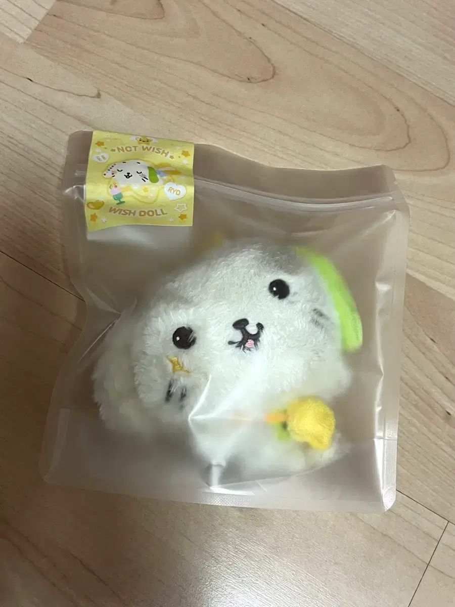 NCT エヌシーティー WIND AND WISH ウィッシュドール 룐룐 オリジナル