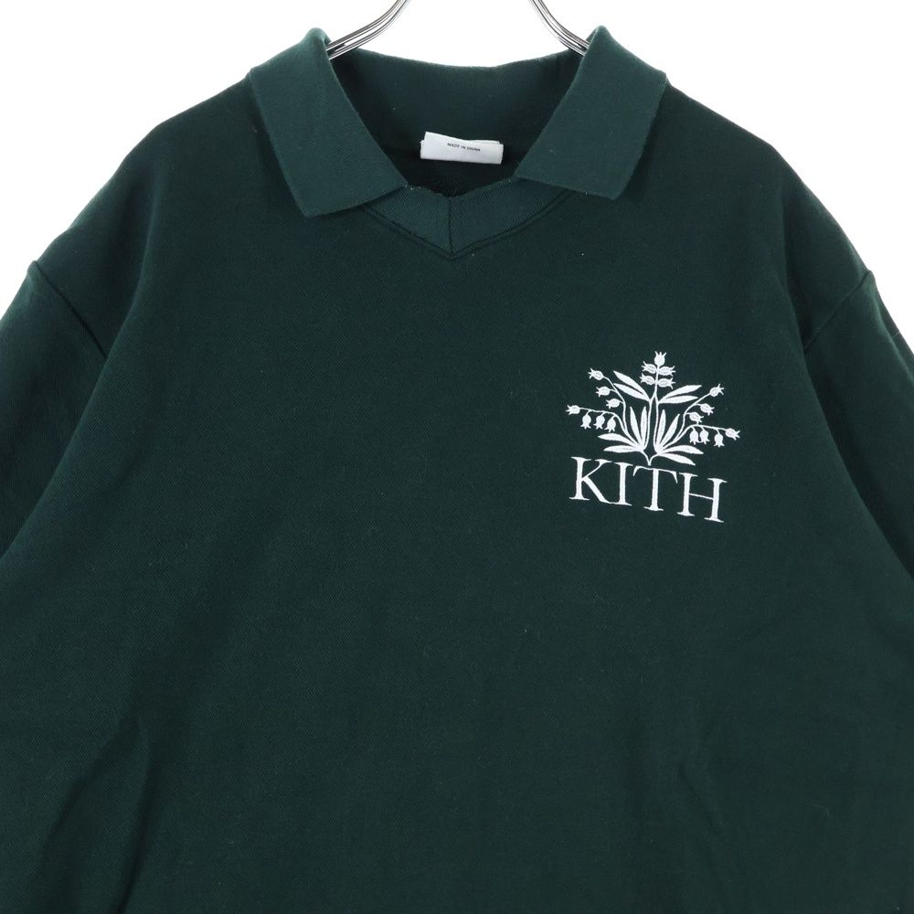 KITH (キス) フロントロゴ刺繍 コットン ポロシャツ グリーン 【公式通販】
