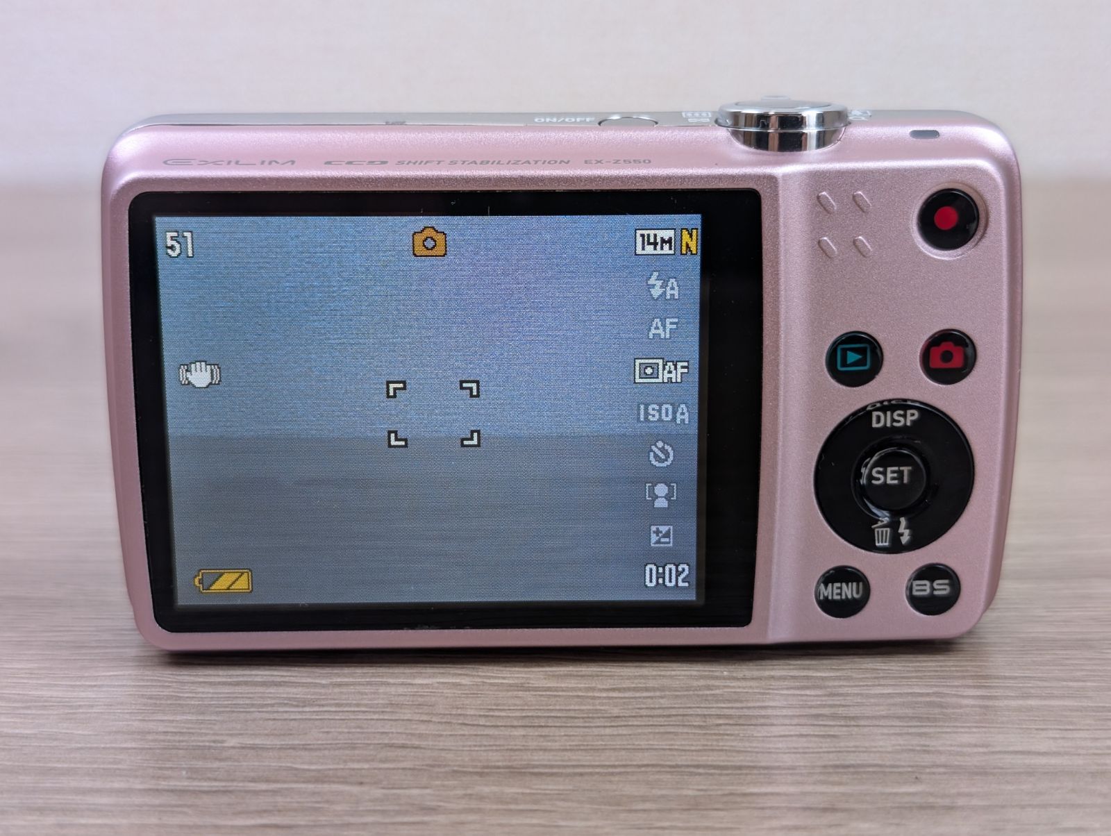 メイクアップ機能搭載 コンパクトデジカメ