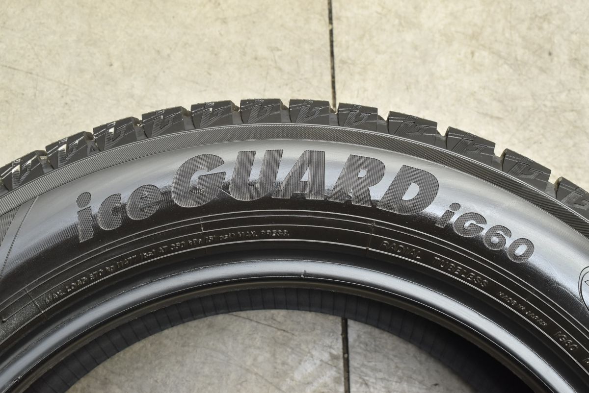 バリ溝スタッドレス