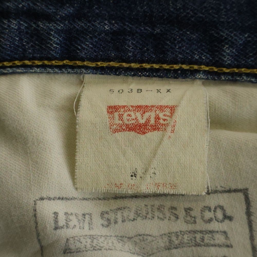 Levi's (リーバイス) 90S 503B-XX BIG-E 復刻 ボタン裏刻印J22 デニム