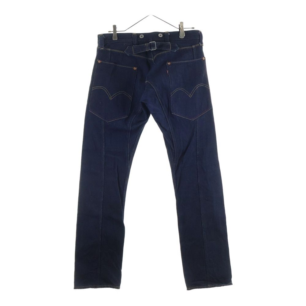 ジュンヤワタナベ コムデギャルソン 再構築 スタッズ デニム 入手困難