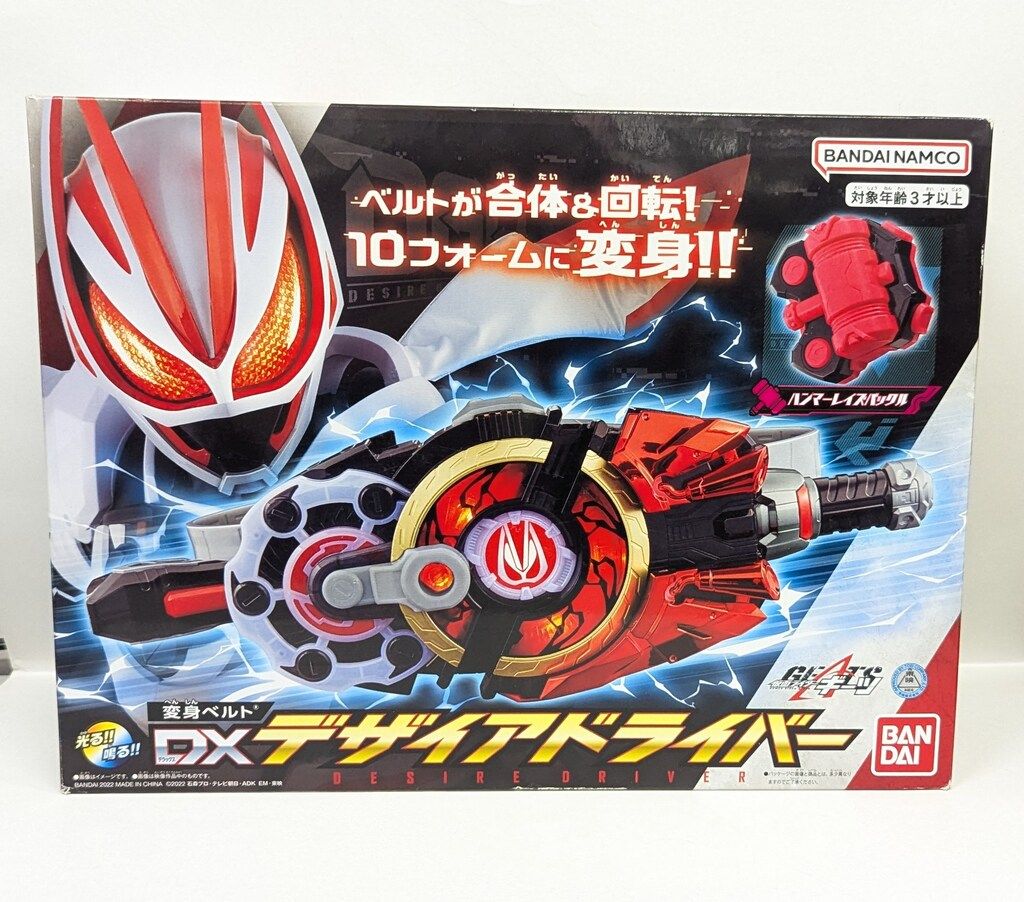 【24時間以内スピード発送】EQUAL ブレーキキャリパー 前後セット　グレー 24時間以内スピード発送】EQUAL ブレーキキャリパー 前後セット グレー