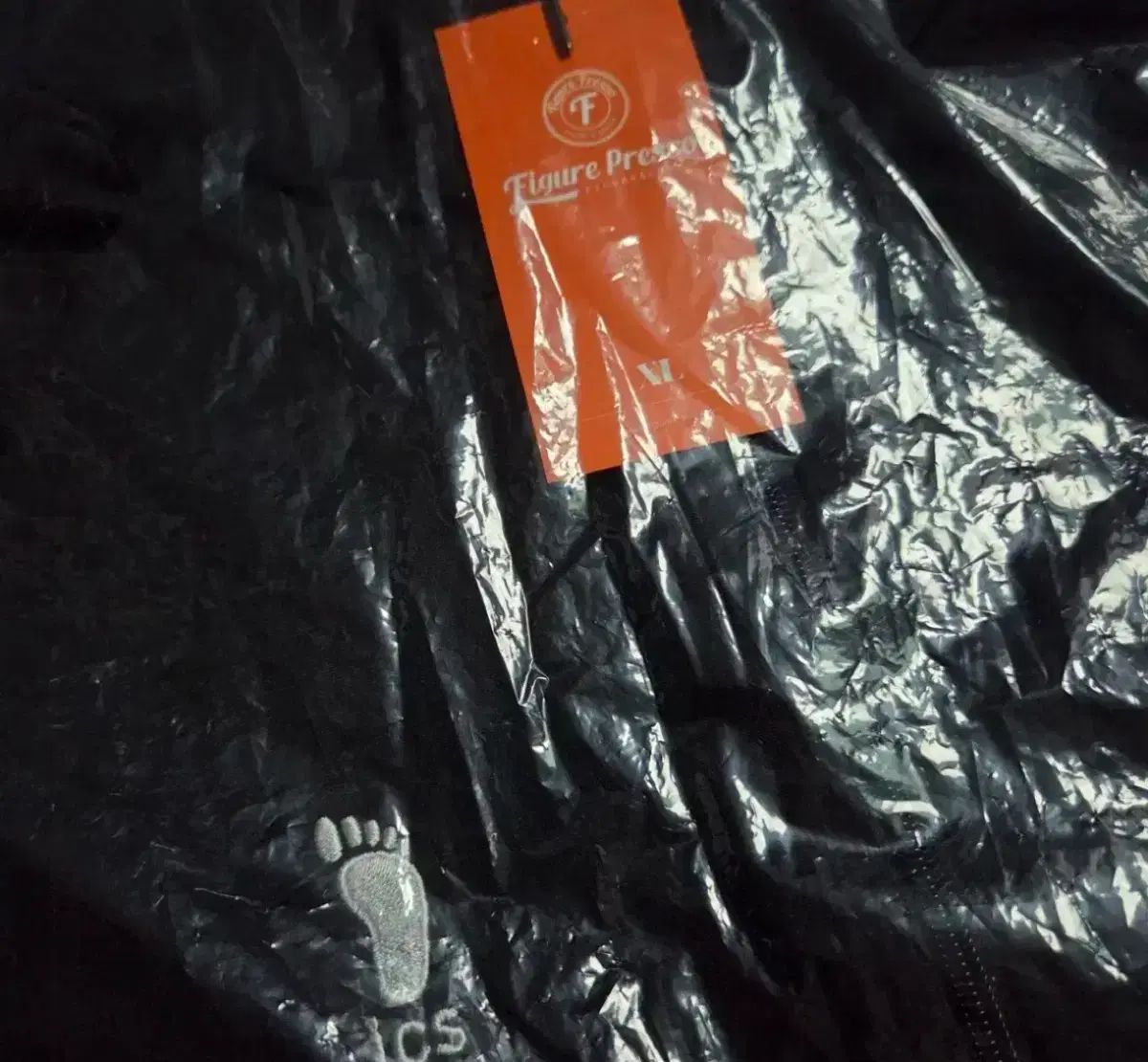 フィギュアプレッソ ハイキュー 烏野高校 ジャージ XL