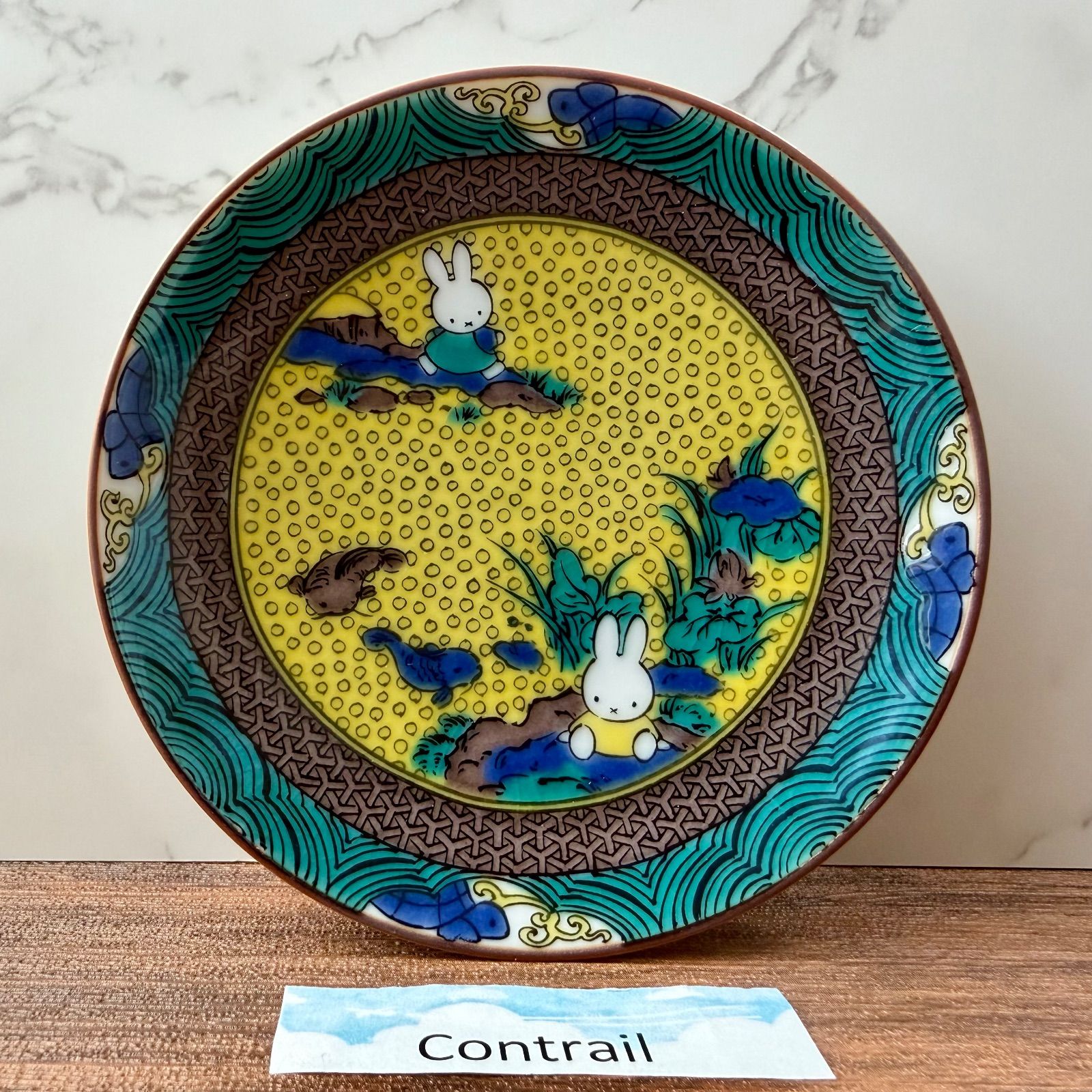 仏訳『源氏物語』豪華絵巻挿画版(全3巻・普及版) Le Dit du Genji