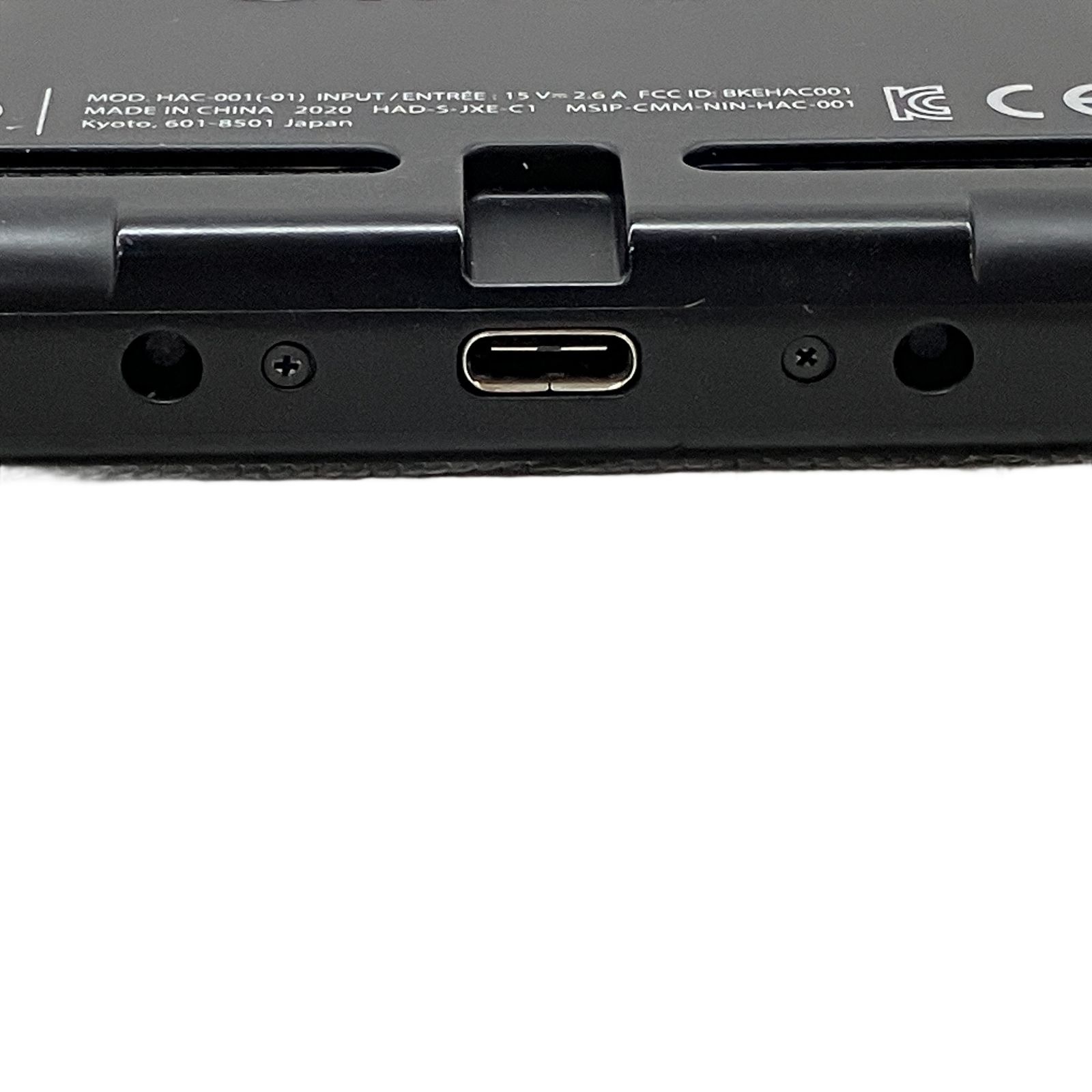 スイッチ ゲーム機