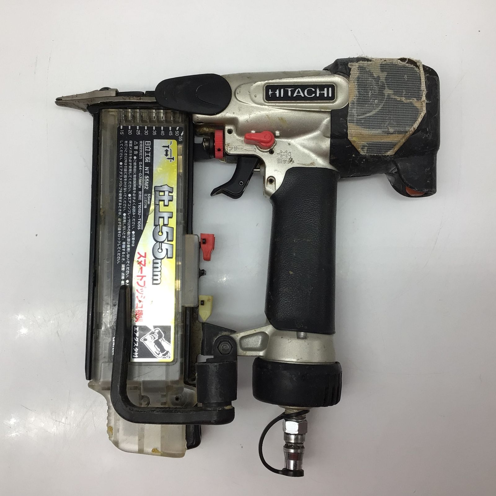 12072 動作品 HITACHI 日立工機 55 mm 仕上釘打機 NT M 2 エア釘打ち エア工具 収納ケース付き