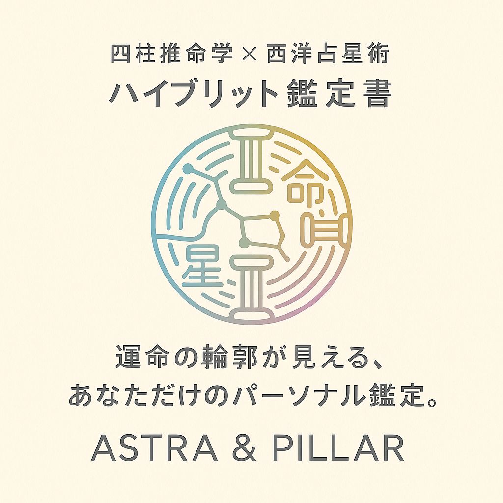 未使用 限定品 ウェッジウッド リカンベント ディア トリオ 2客