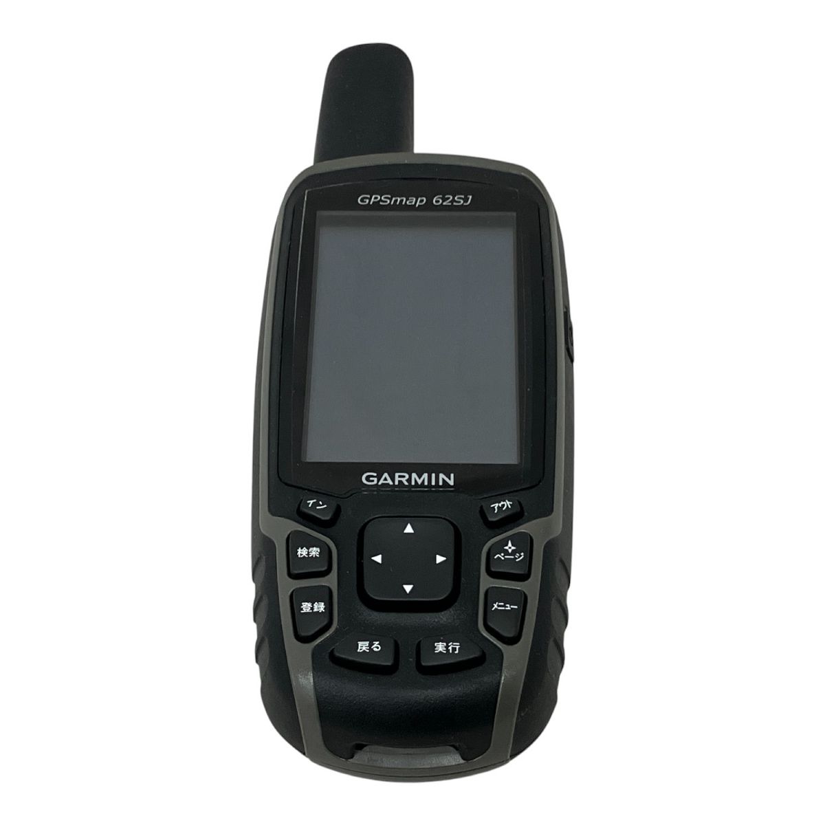  GARMIN GPSmap 62 SJ 日本版 ガーミン ナビゲーター GPS ハンディGPS アウトドア精密機器