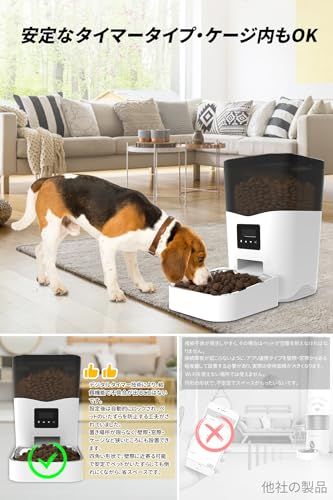 日本語取扱説明書付