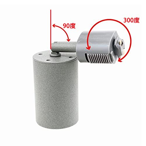  ダクトレール用スポットライト シリンダータイプ GU 10口金 LED電球6 W電球色付き グレー セット e 22461 c 0 オーブンレンジ その他 キッチン 食器