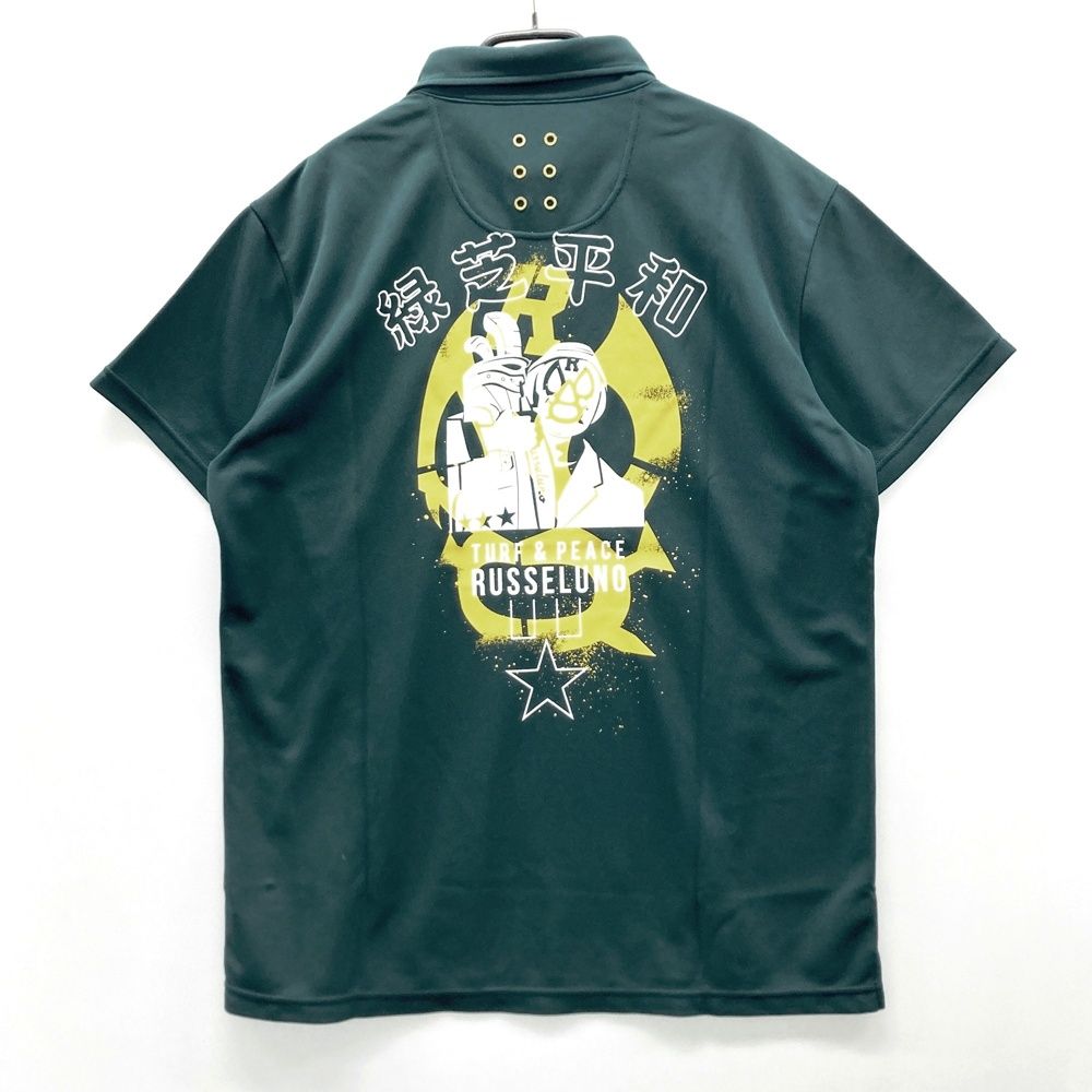 サイズ：6 RUSSELUNO ラッセルノ 半袖ポロシャツ ボタンダウン ルチャ