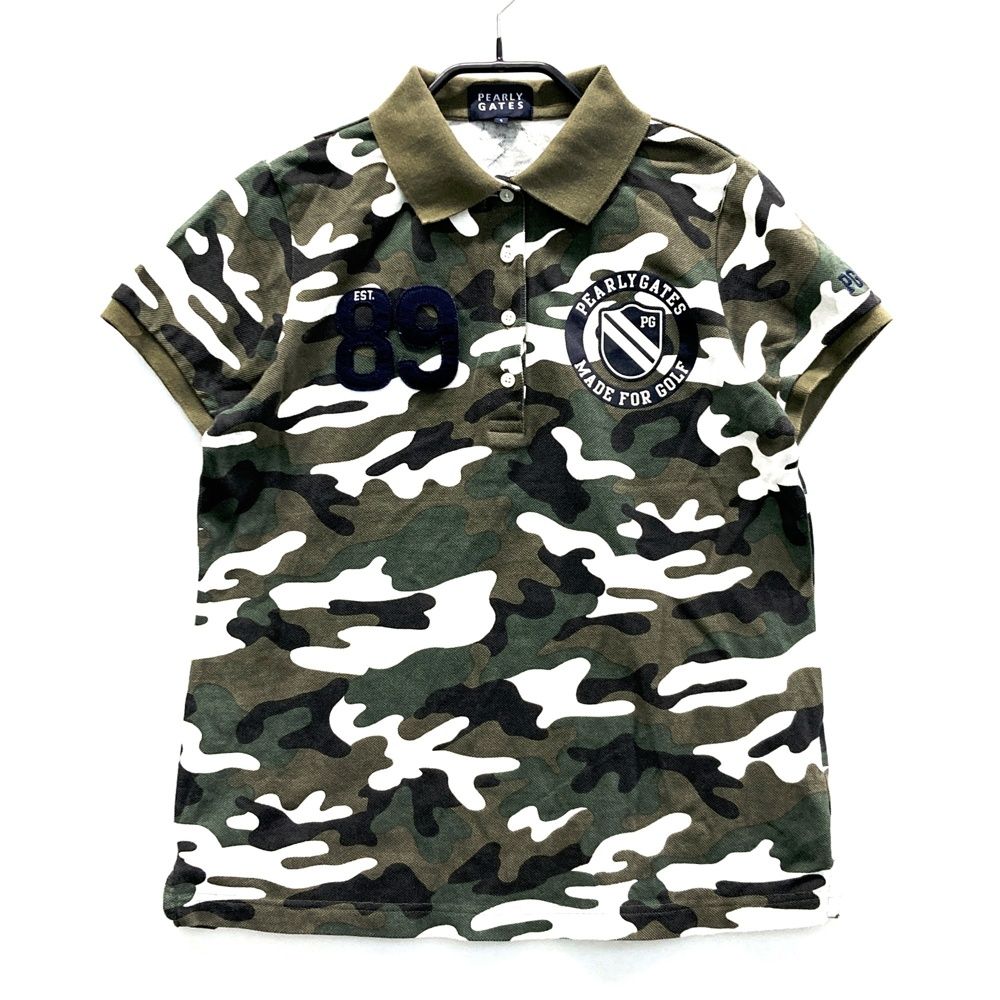 【新品未開封】アンファティユースNＡ　 　4本セット 新品未開封】アンファティユースNA 旧4本セット