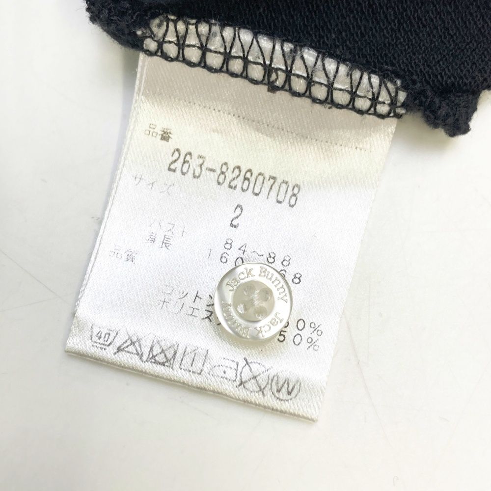 サイズ：2 JACK BUNNY ジャックバニー 半袖ポロシャツ ブラック系