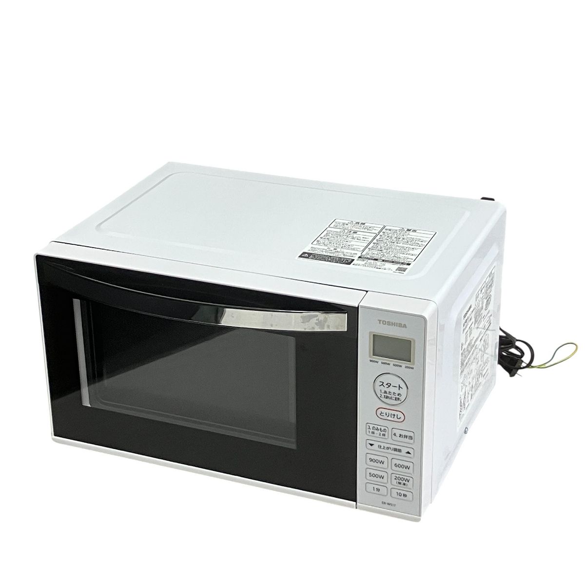 TOSHIBA ER-WS17 電子レンジ 2023年製 東芝 ホワイト 家電 中古