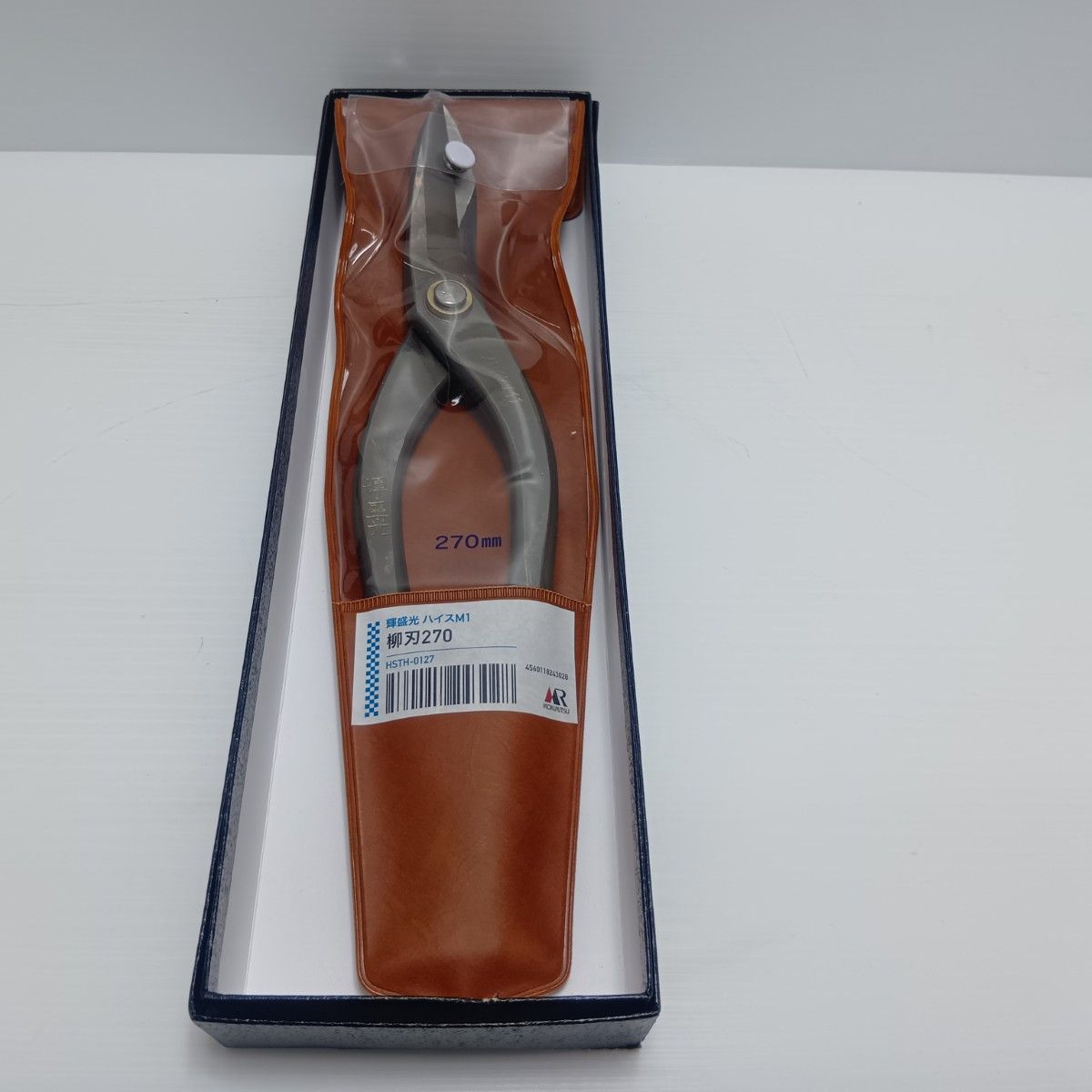 盛光 ハイスＭ１柳刃