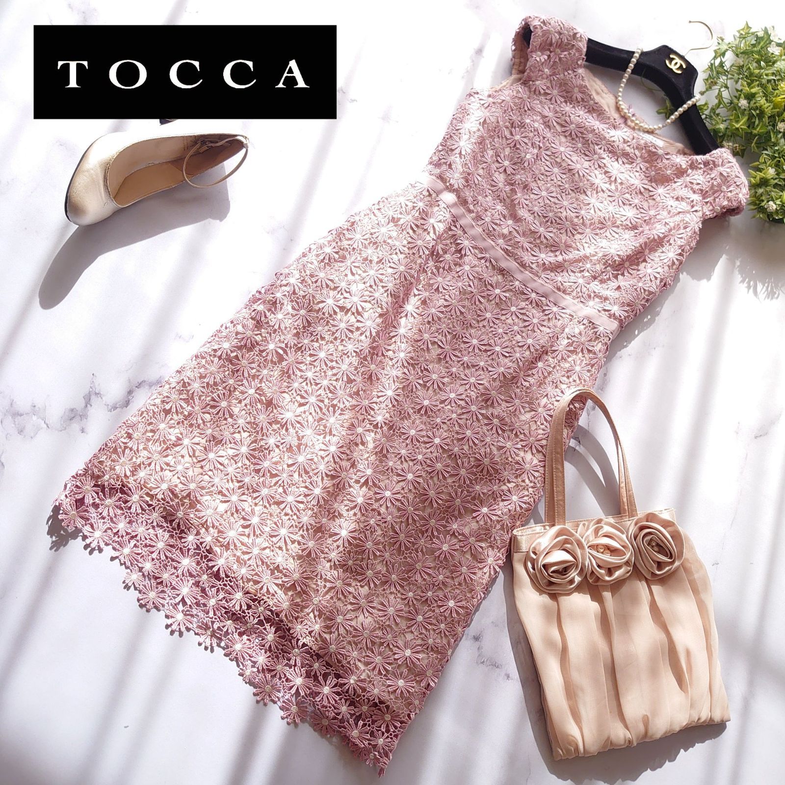 近年 トッカ マーガレット 花柄刺繍 ケミカルレース ワンピース ピンク