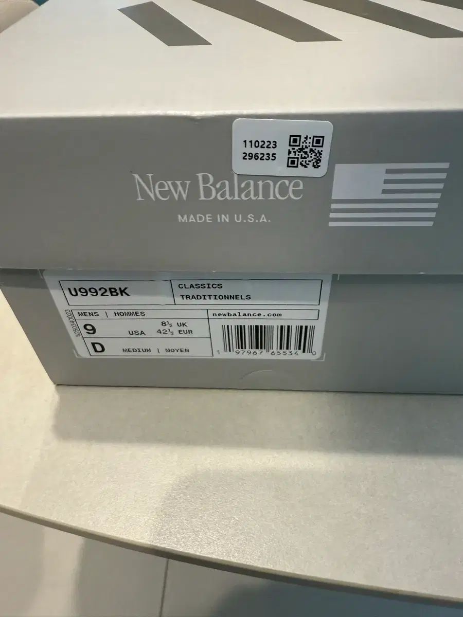 ニュー ンス 992 グレー ブラック