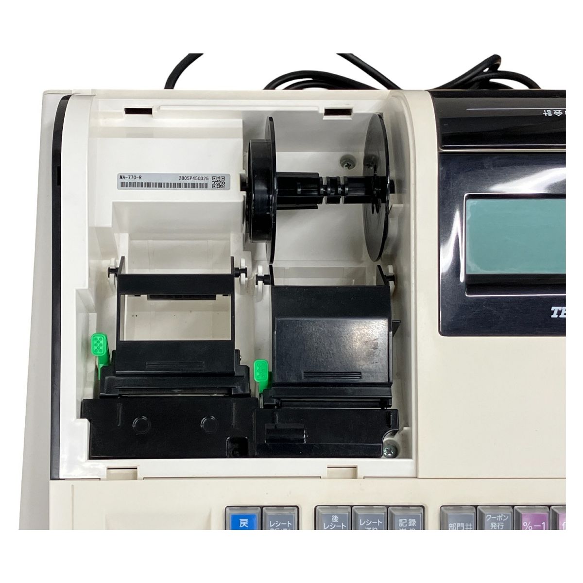 東芝テック TEC MA-770 shallot 電子レジスター レジ 家電 ジャンク