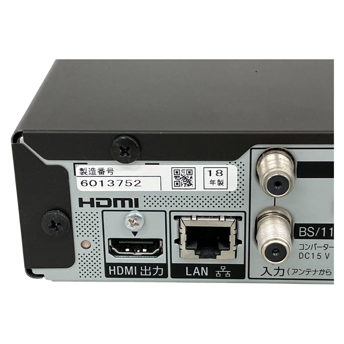 SONY ソニー DST SHV 1 地デジ デジタル テレビチューナー 2018年製 4 Kチューナー 家電