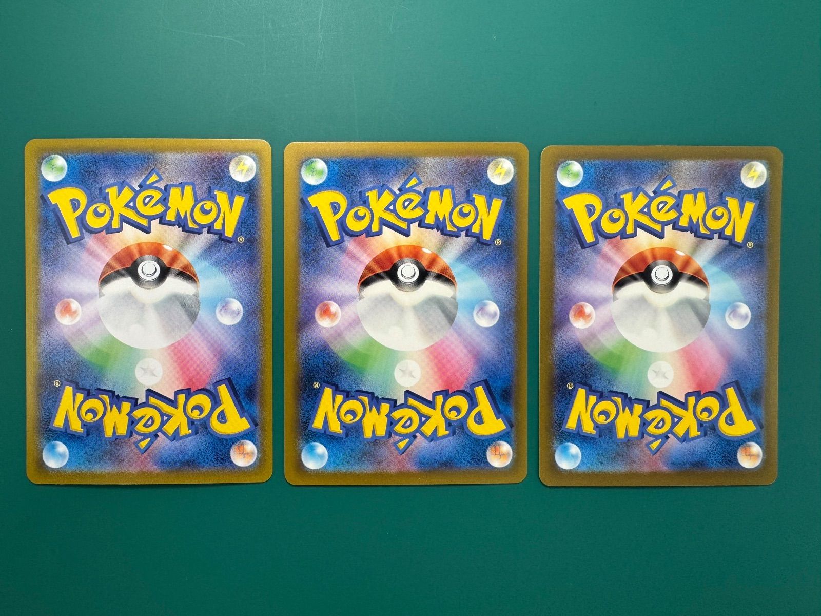 フシギダネ ヒトカゲ ゼニガメ 3枚セット ポケモンカード classic ⑩