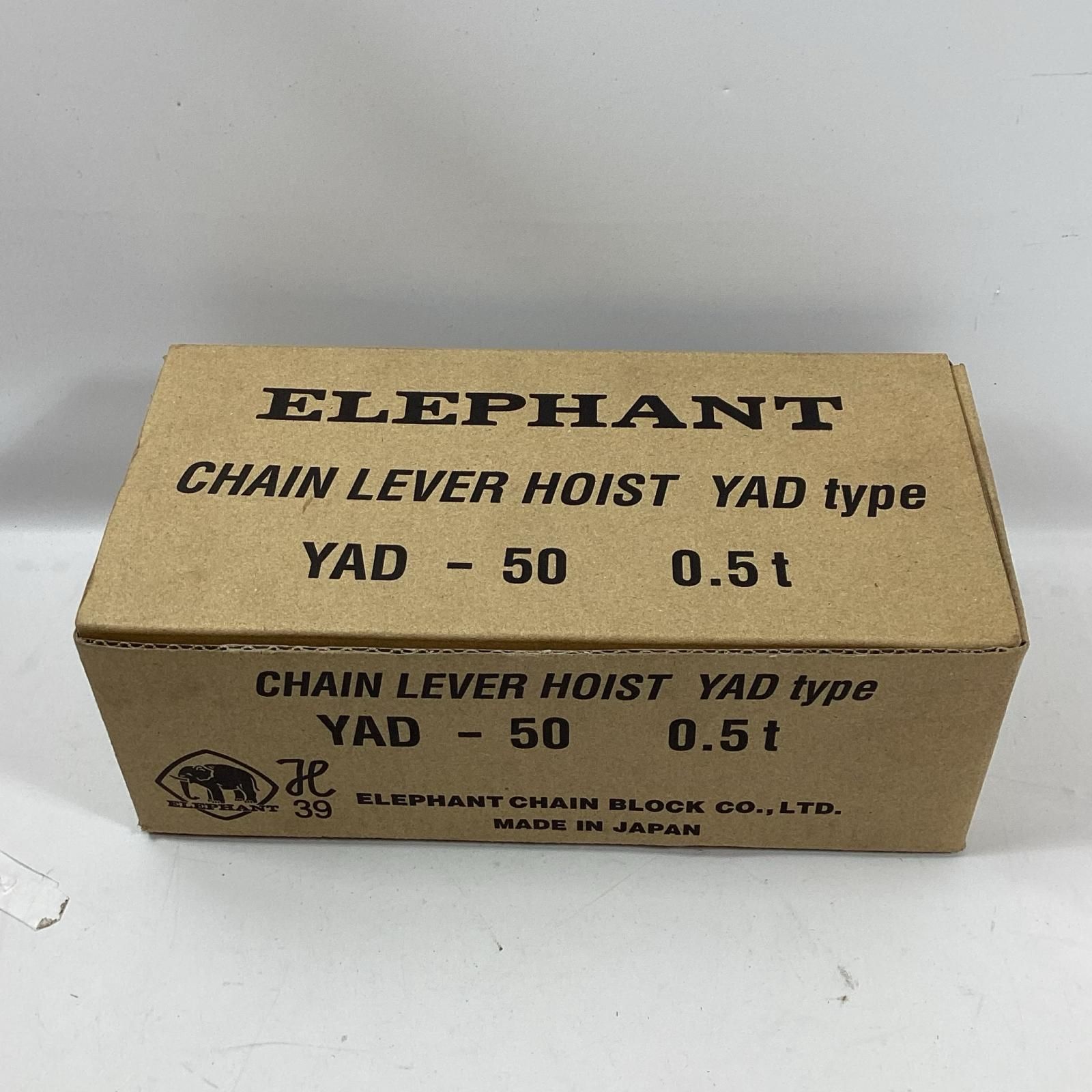 象印 チェーンブロック YAD-50 0.5ｔ