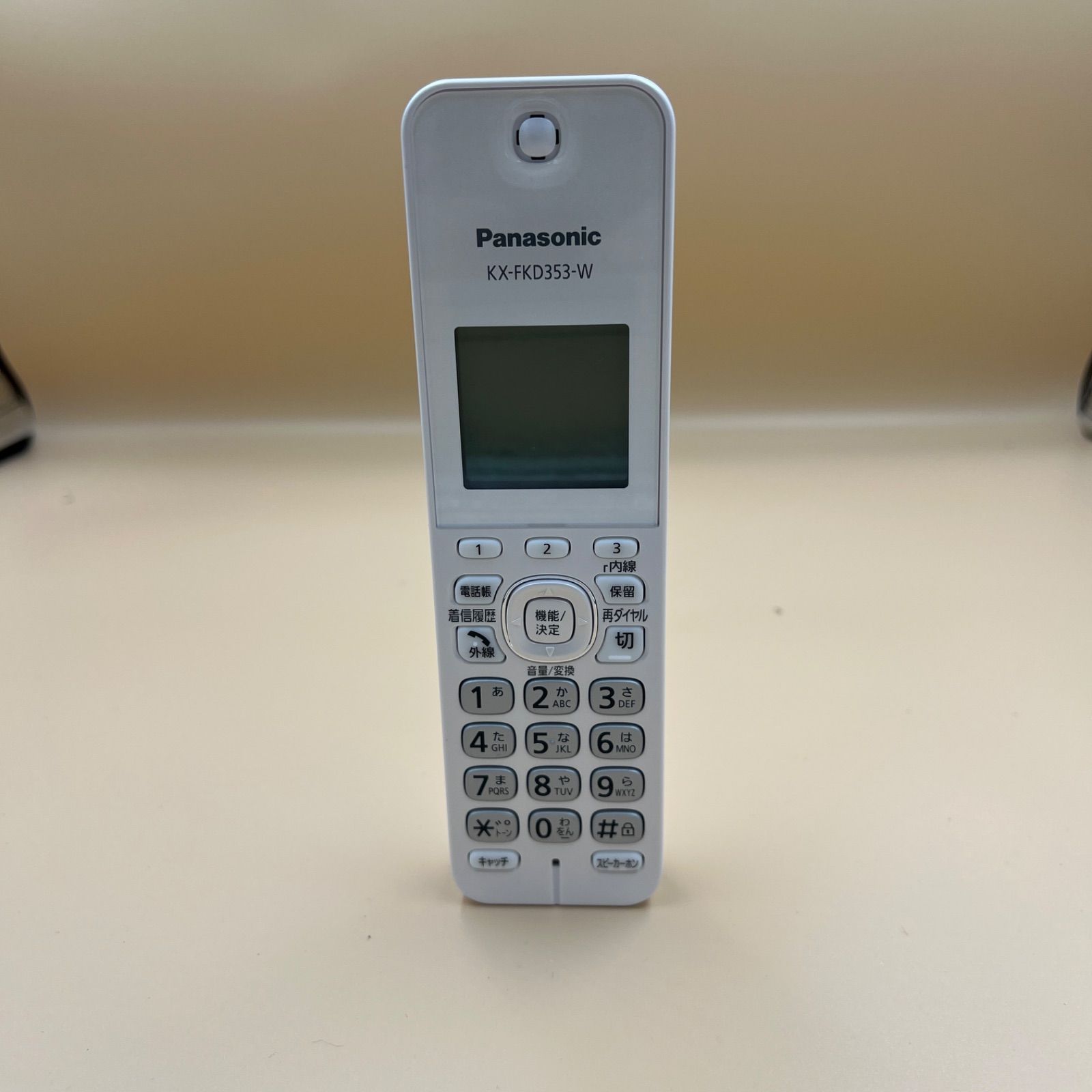 パナソニック VE