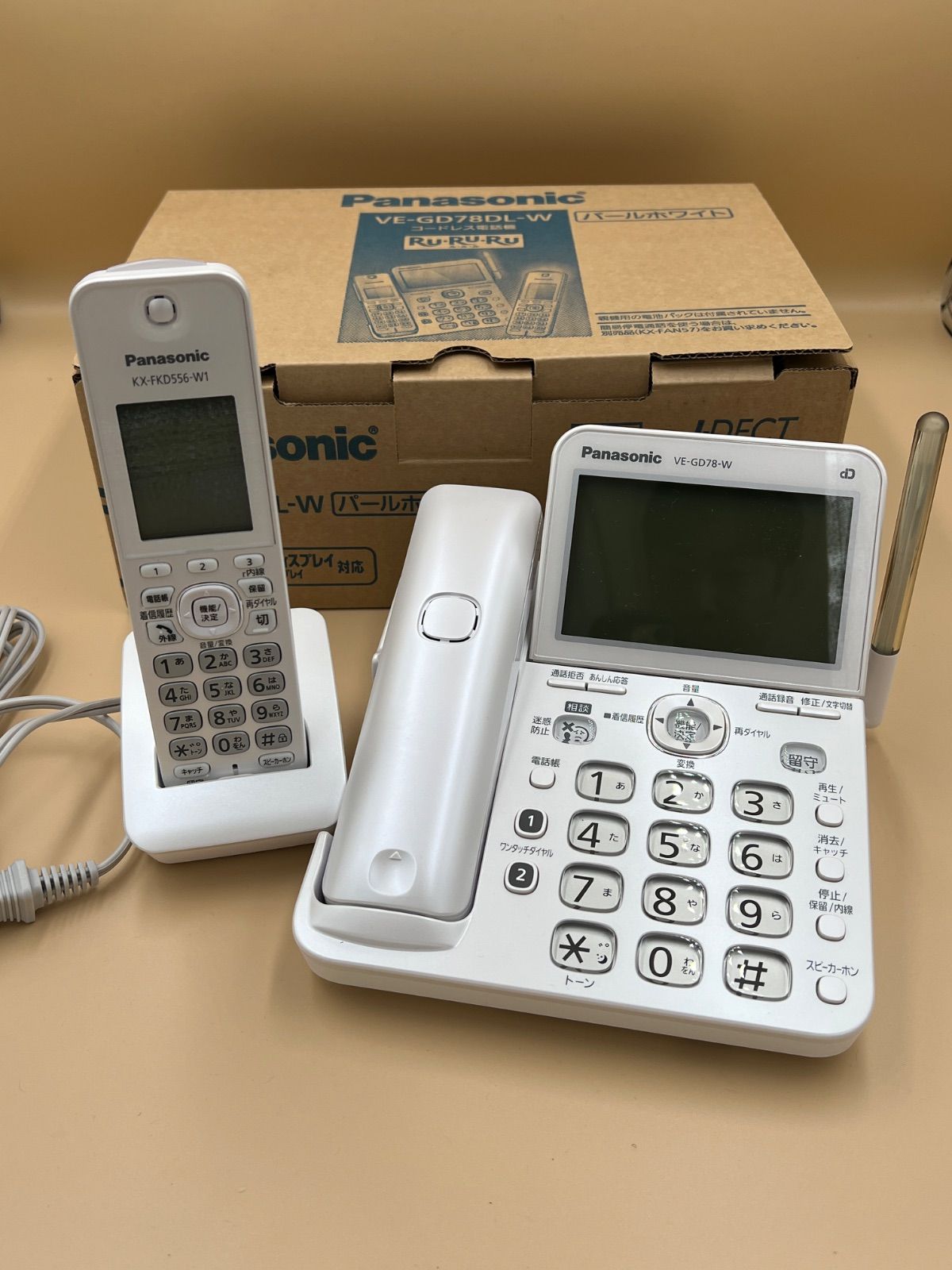 Panasonic パナソニック VE GD 78 DL W 電話機 説明書付き