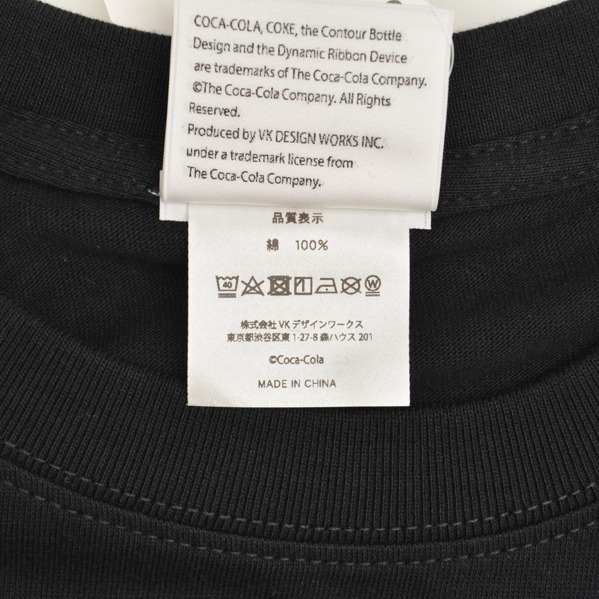 最も安い 【VERDY×CocaCola】Coca-Cola X Fes 2025 VICK TEE半袖Tシャツ