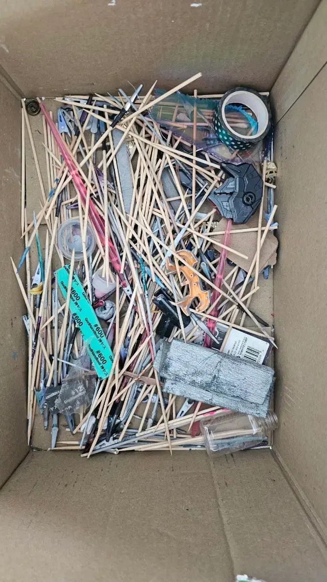 dspiae ディスパイア