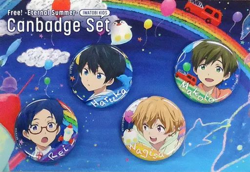 中古】バッジ・ピンズ(キャラクター) IWATOBI KIDS 缶バッジセット(4個
