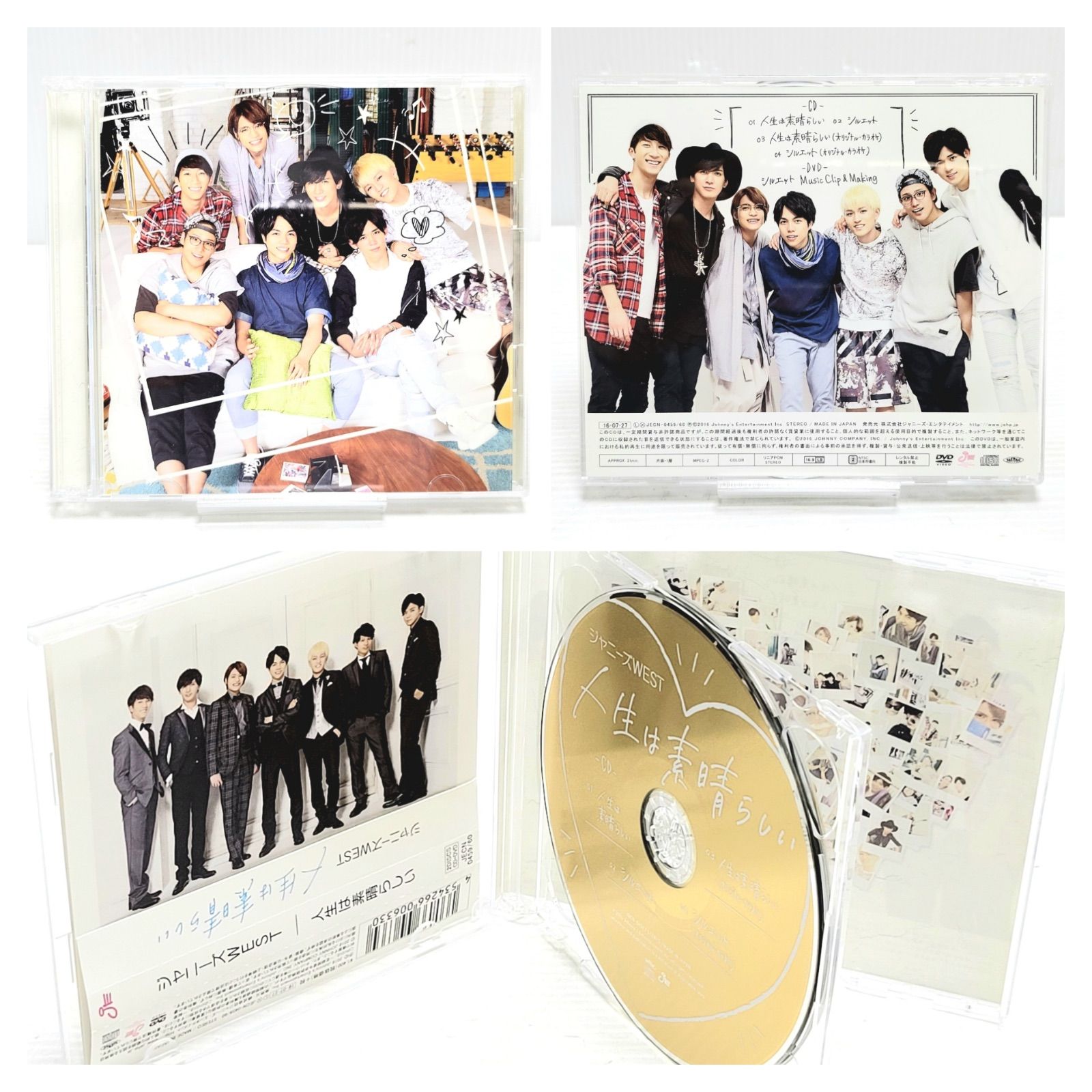 ジャニーズWEST CD DVD BluRay 15枚セット - メルカリ