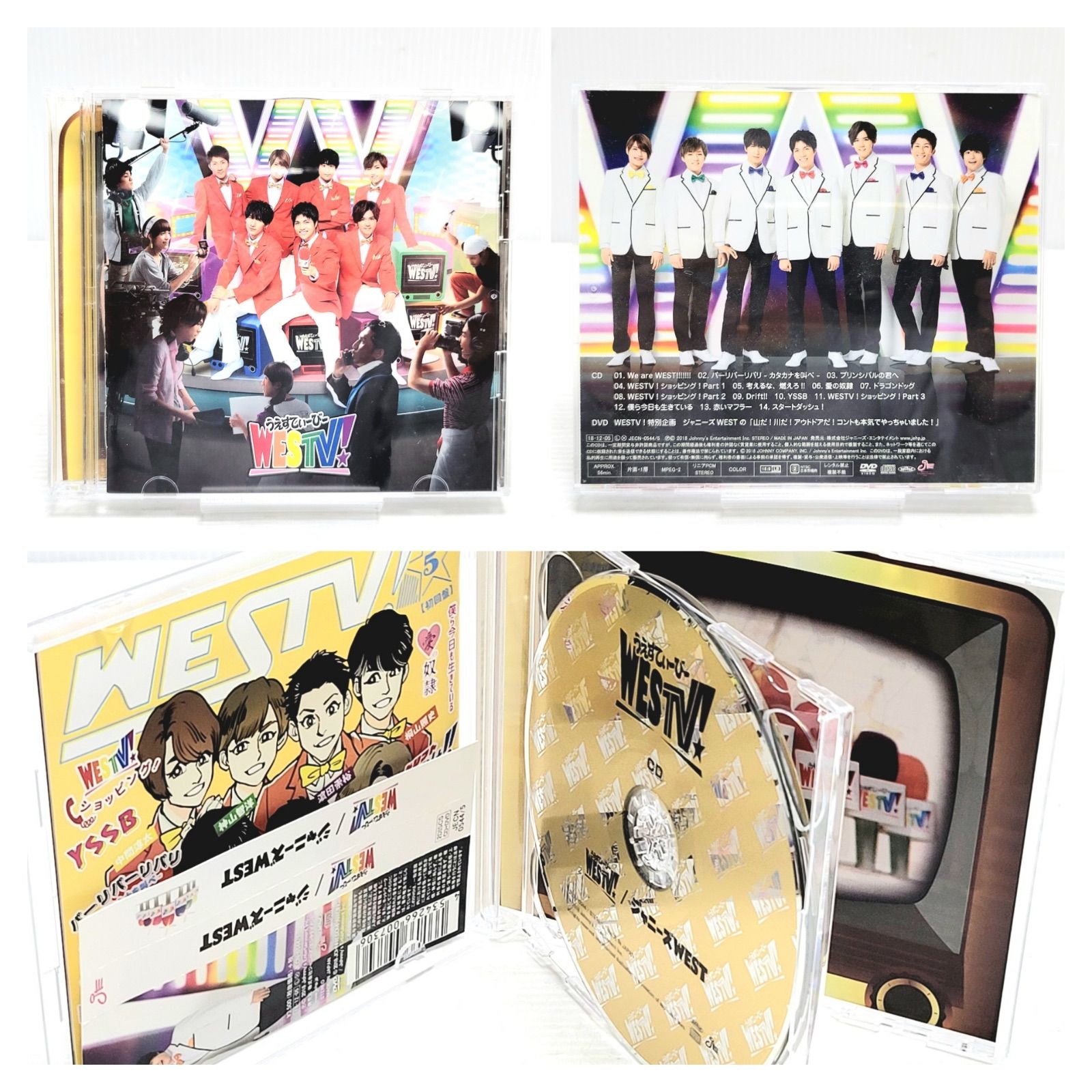 ジャニーズWEST DVD セット ジャニーズWEST CD DVD BluRay 15枚セット - メルカリ