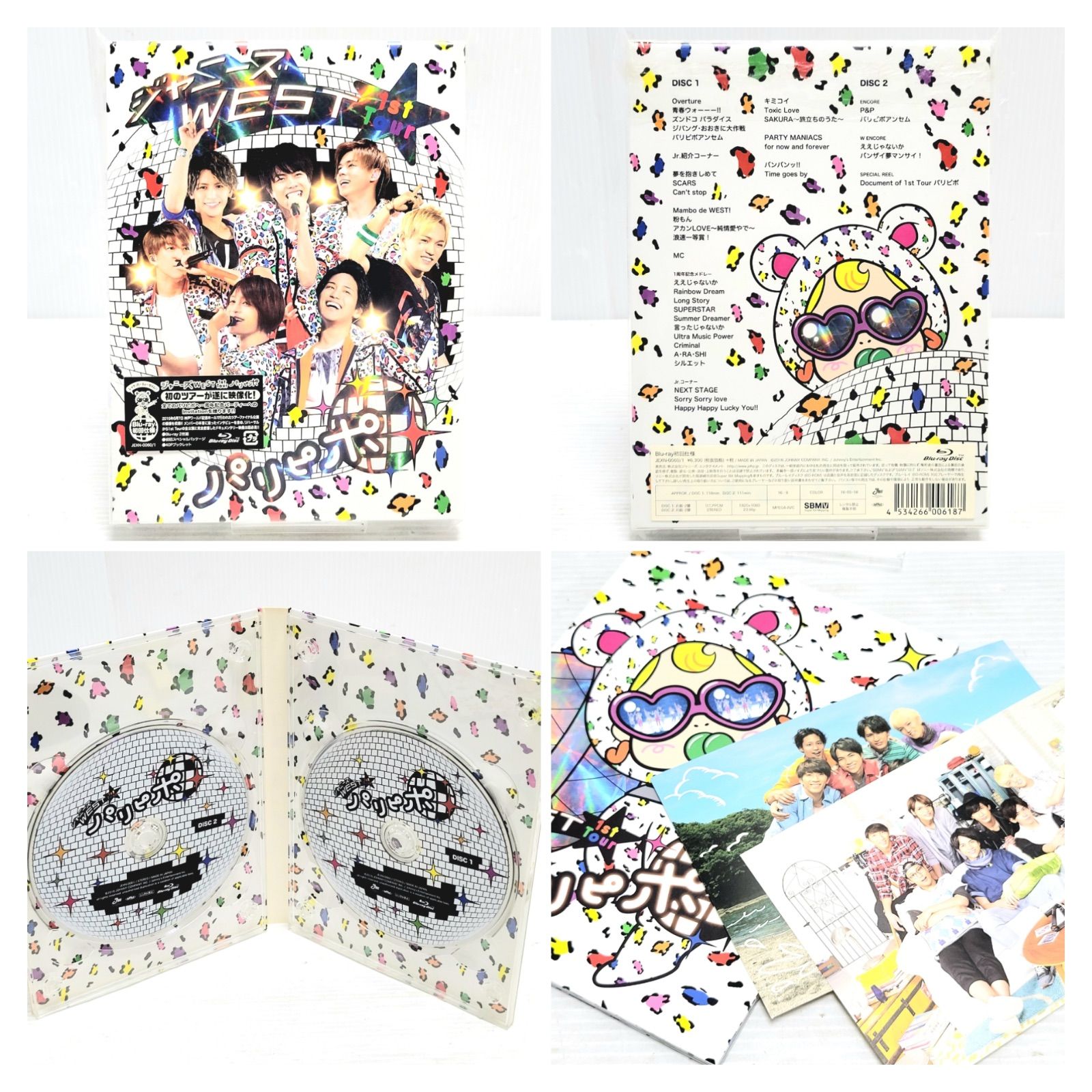 ジャニーズWEST CD DVD BluRay 15枚セット - メルカリ