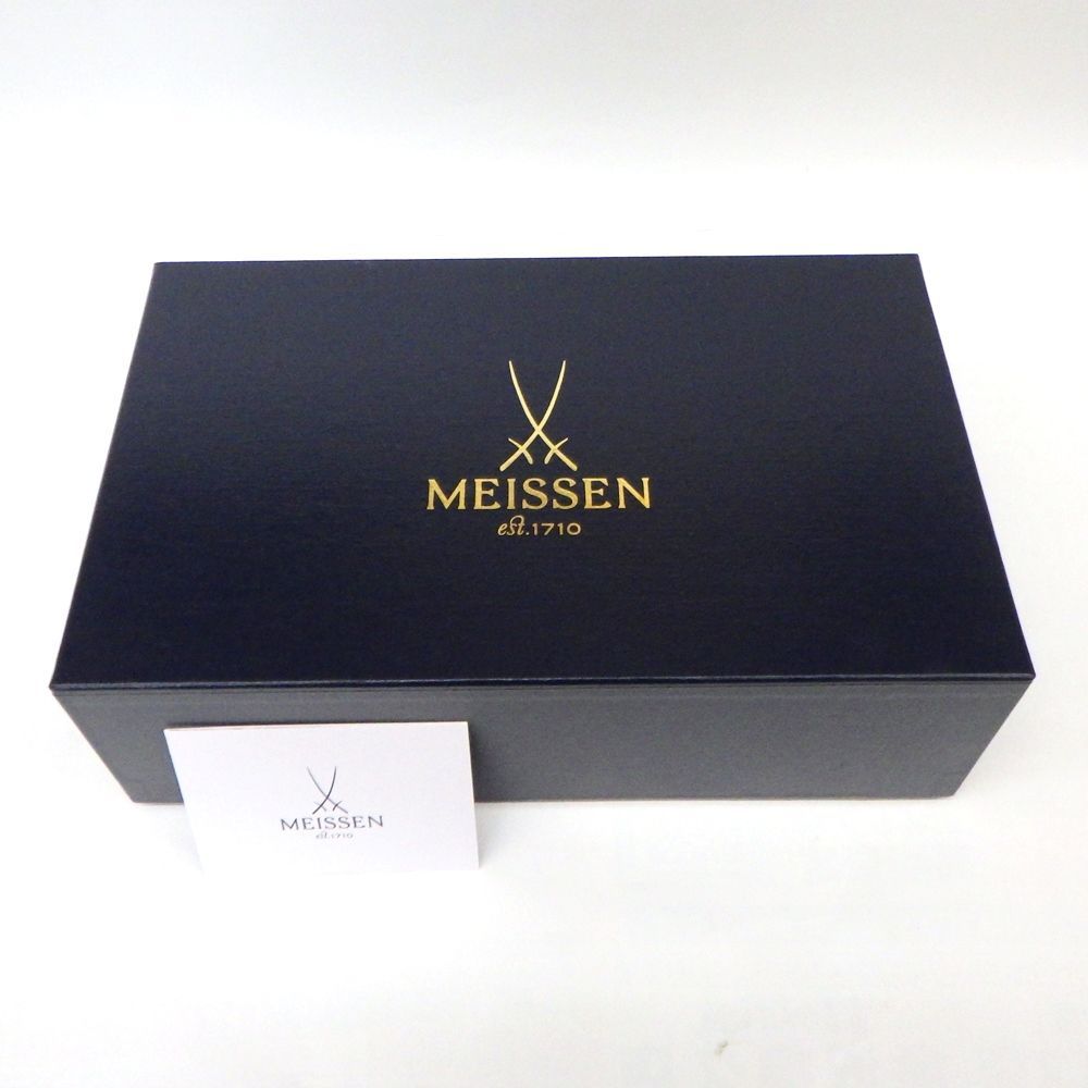 波の戯れ ティーカップ＆ソーサー2客