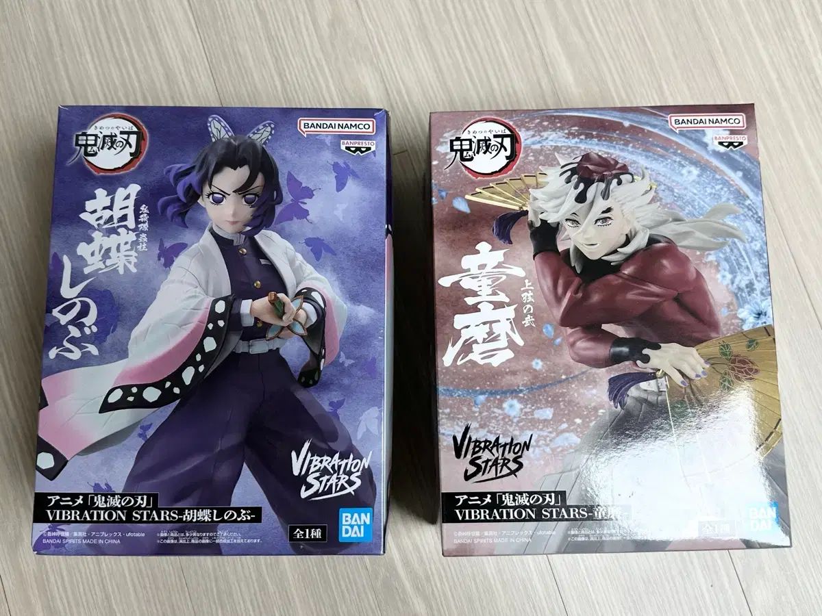 鬼滅の刃 しのぶ 妓夫太郎 フィギュア まとめ
