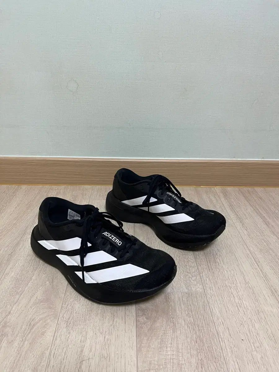 アディダス アディゼロ エボSL ランニングシューズ 255