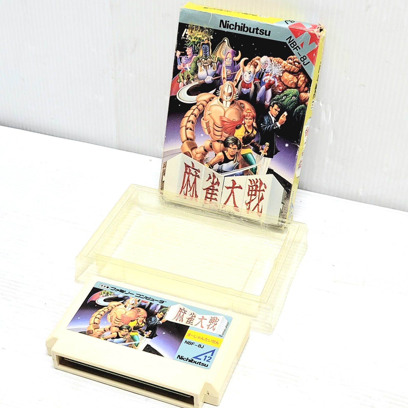 FCソフト『麻雀大戦』日本物産・ニチブツ 麻雀大戦 箱説あり