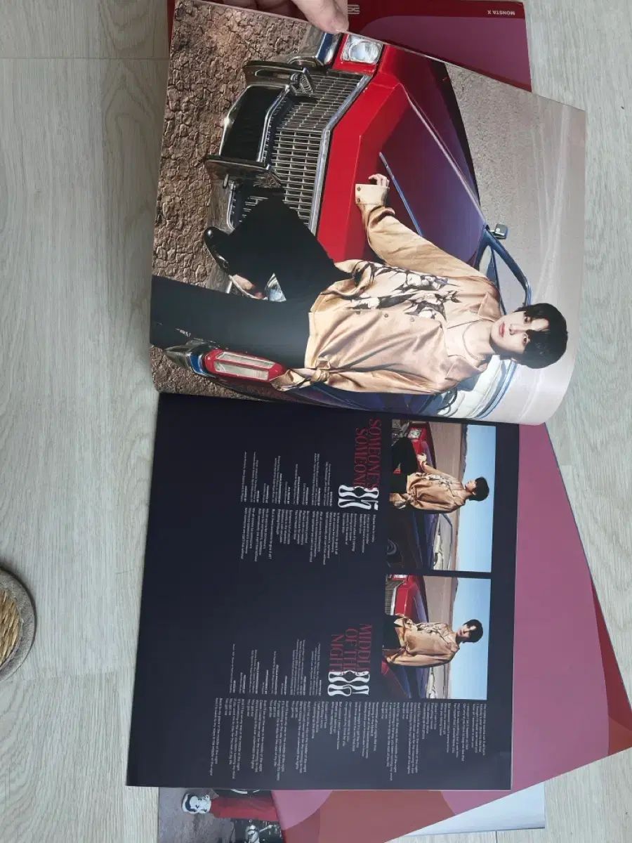 モンスタエックス モネク