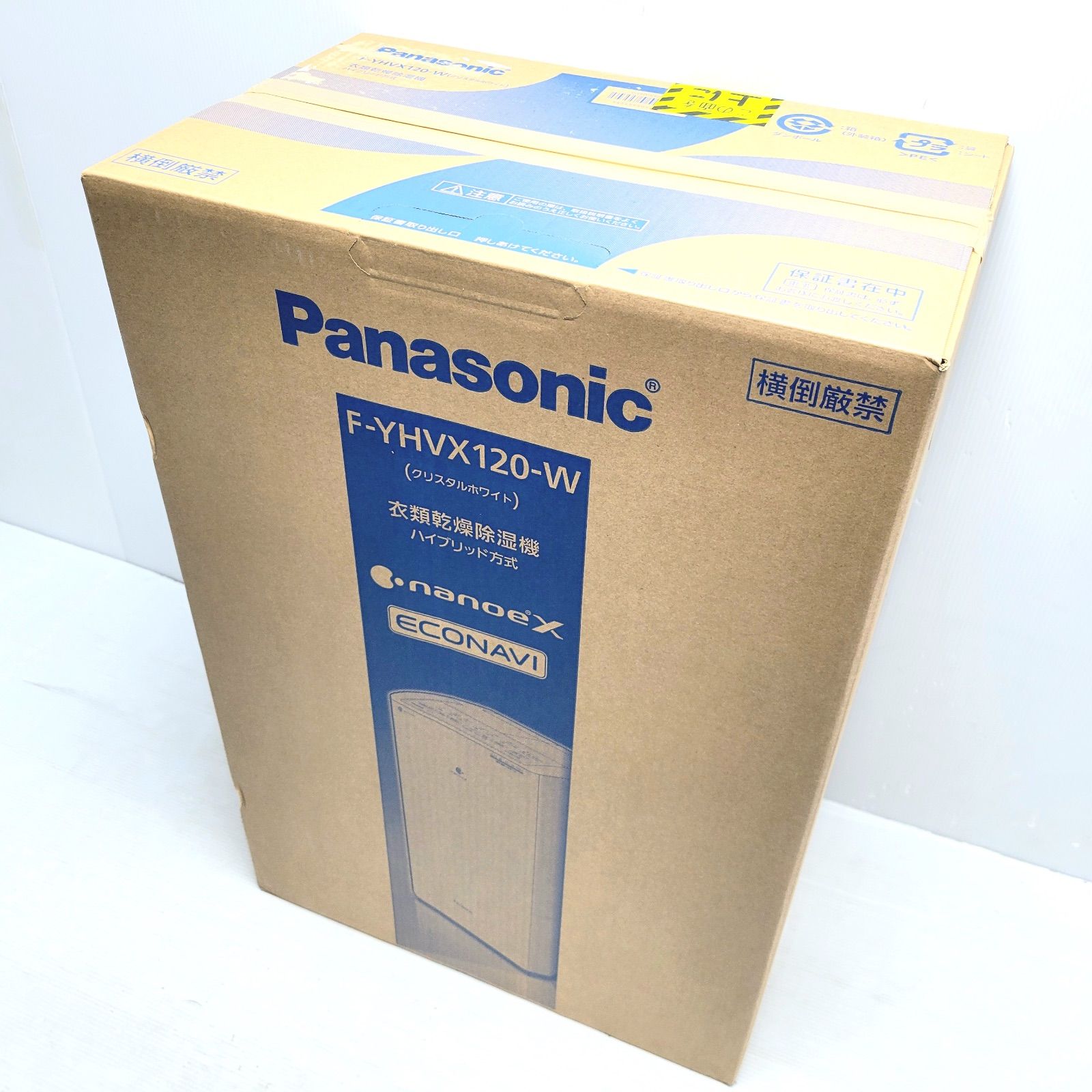 パナソニック 衣類乾燥除湿機 ホワイト F YHVX 120 W